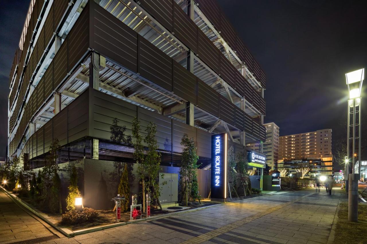 Hotel Route Inn Chiba Newtown Chuo Ekimae -Narita Kuko Akusesu Sen- Inzai Exterior foto